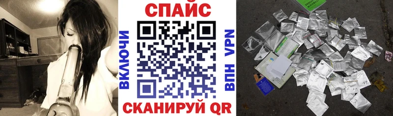 где можно купить наркотик  Рудня  Бутират 99% 