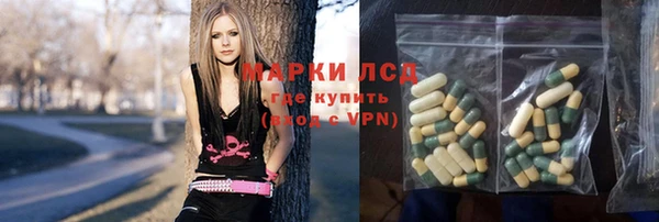 гидра Баксан