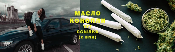 гидра Баксан