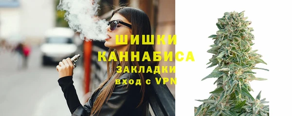 наркотики Балахна