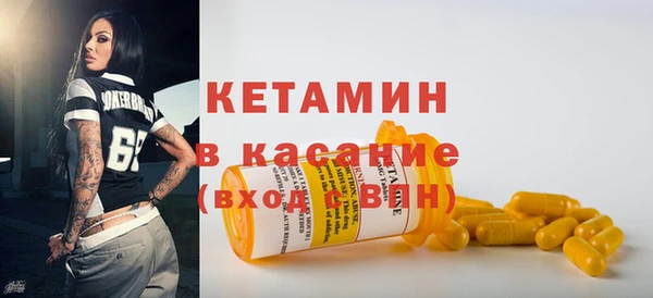 наркотики Балахна