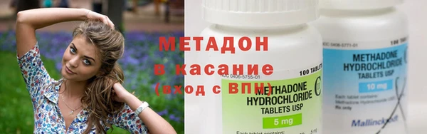 каннабис Балабаново