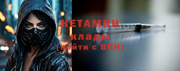 наркотики Балахна