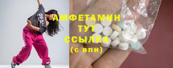 наркотики Балахна