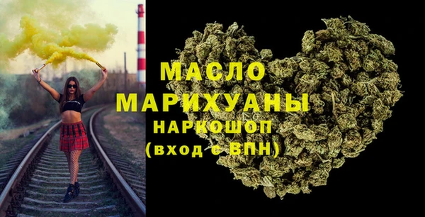 каннабис Балабаново