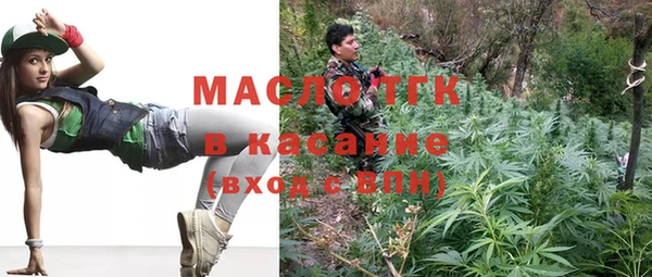 гидра Баксан