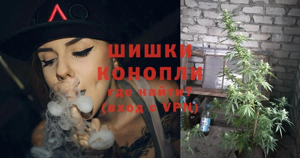 каннабис Балабаново