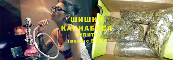 гидра Баксан