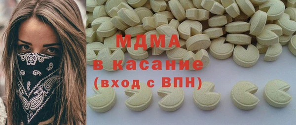 наркотики Балахна