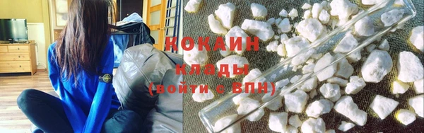наркотики Балахна