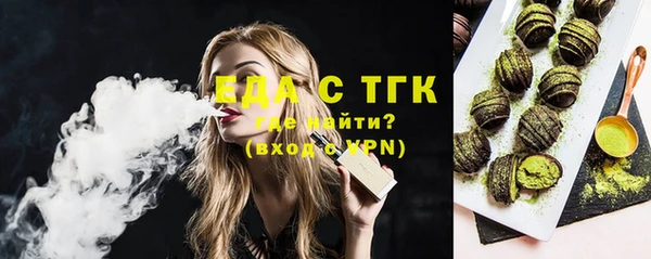 наркотики Балахна