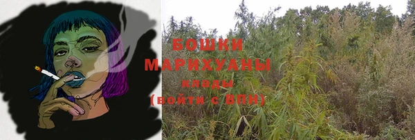каннабис Балабаново