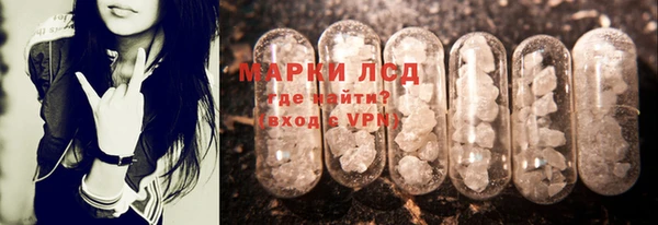наркотики Балахна