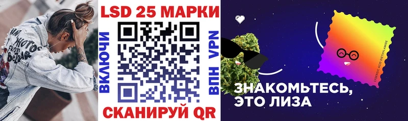 купить  цена  кракен зеркало  Марки NBOMe 1,8мг  Рудня 